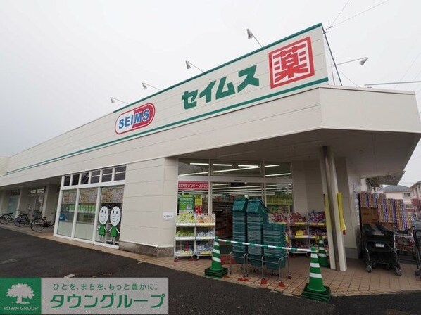 アーリー スプリングの物件内観写真